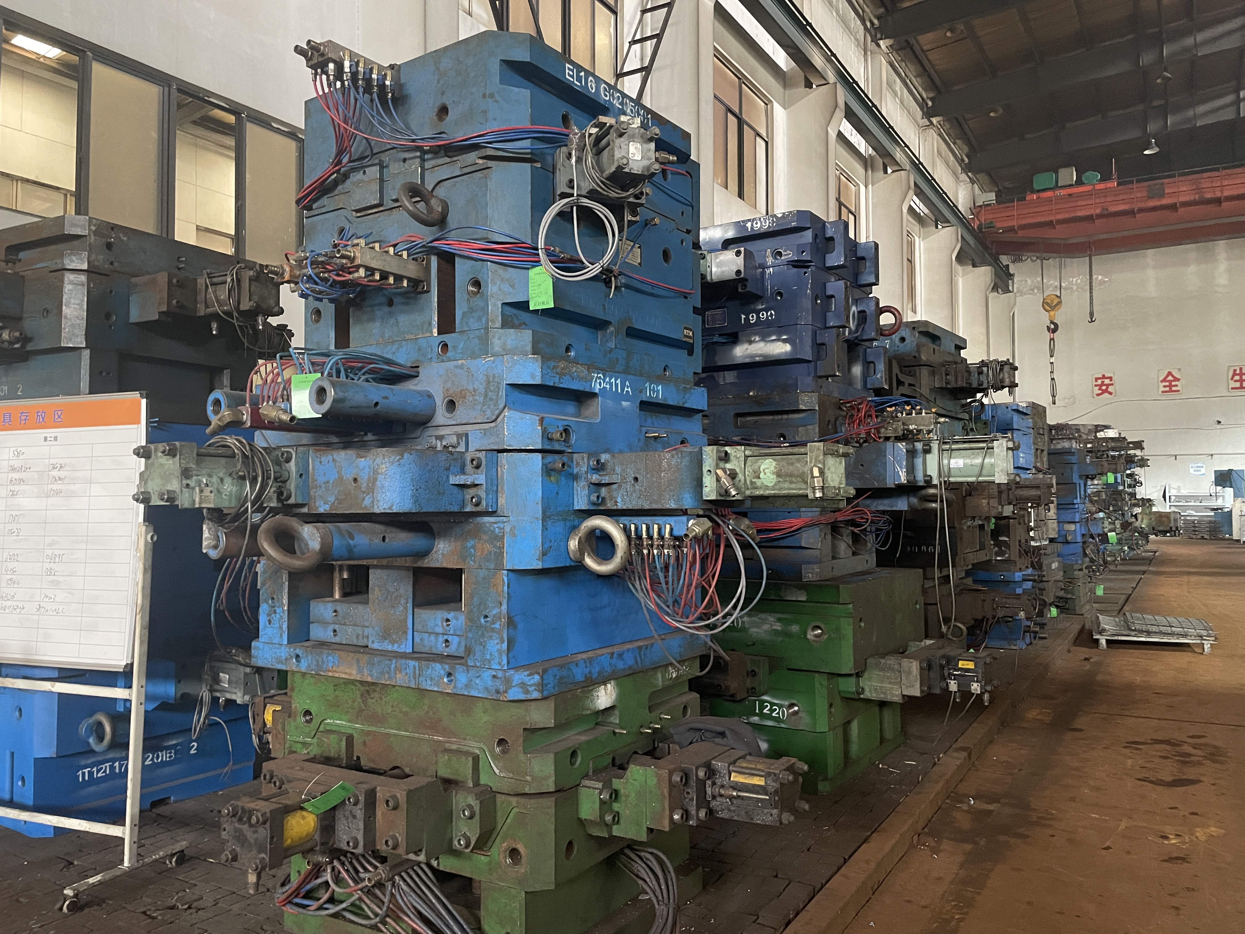 Tooling workshop
