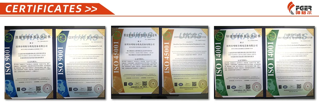 Quality Certifications
