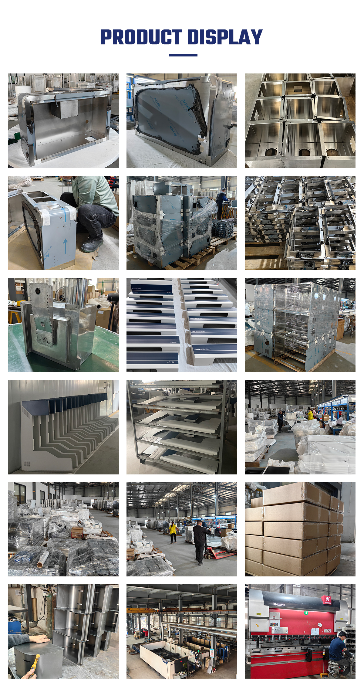 Chassis Shell 9