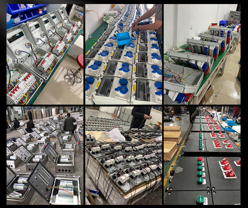 Factory Introduction