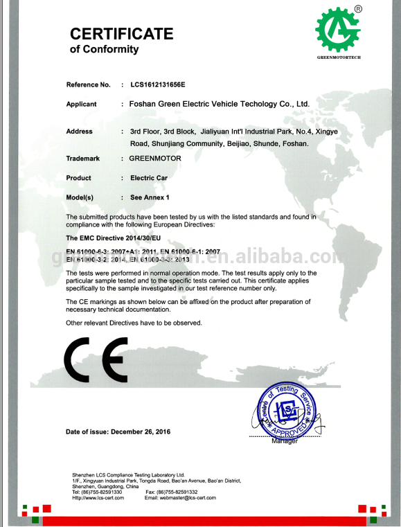 Certificate 4