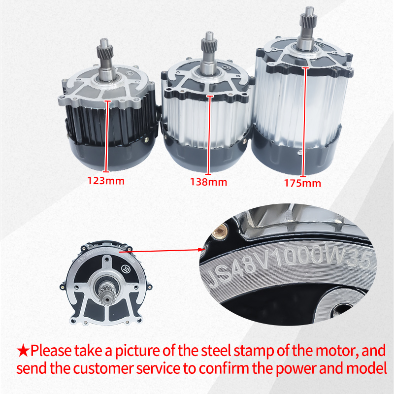 800W DC Brushless Motor Differential Assembly Motor Drives Low Speed Permanent Magnet Electric Tricycle, Tricycle, Four-Wheeler Motor