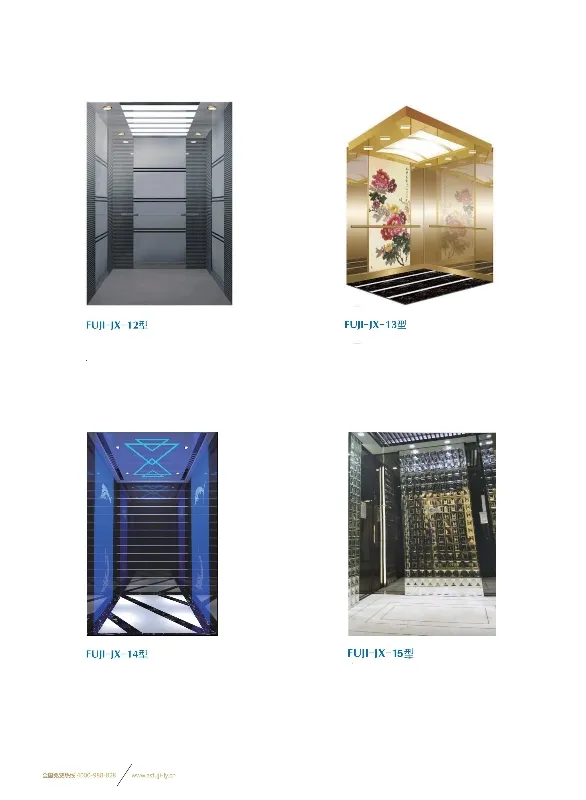 Passenger Lift Design 5