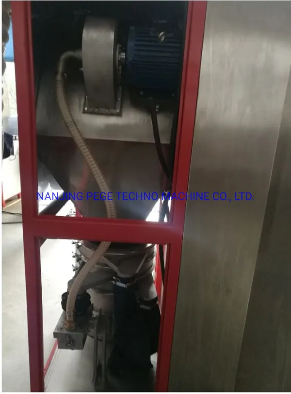 Machine View 3