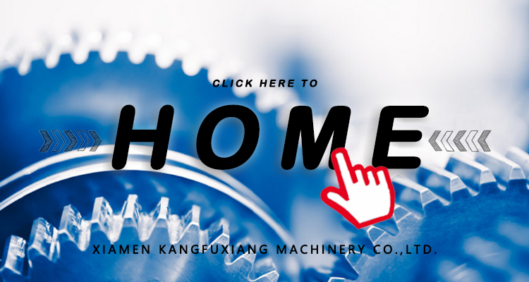Footer Banner