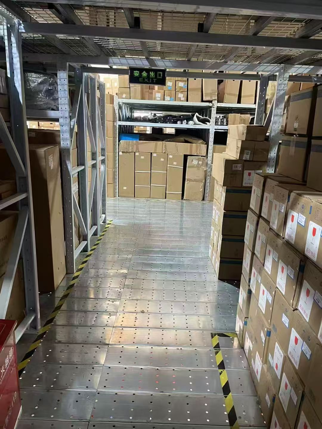 Facility Image 7