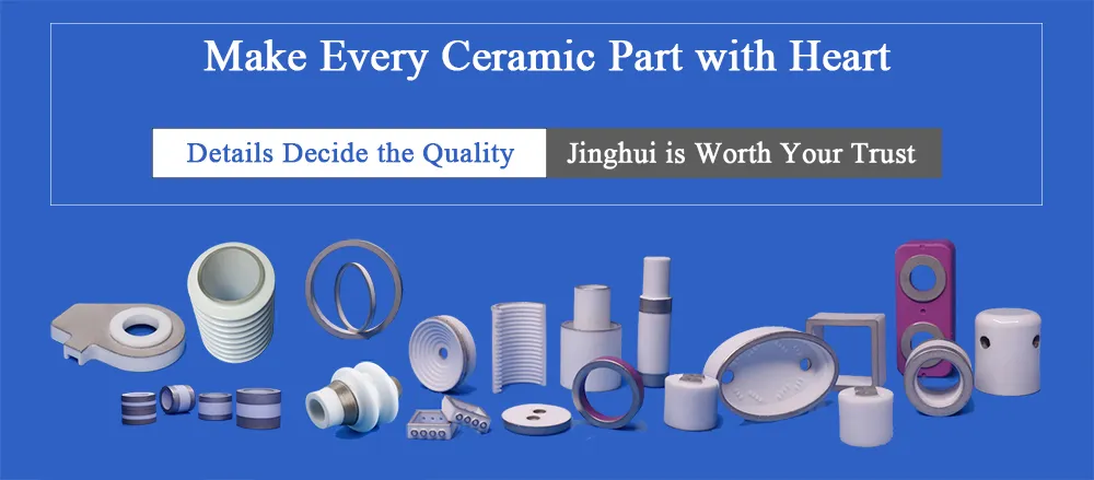 Precision Ceramic Alumina Structural Components