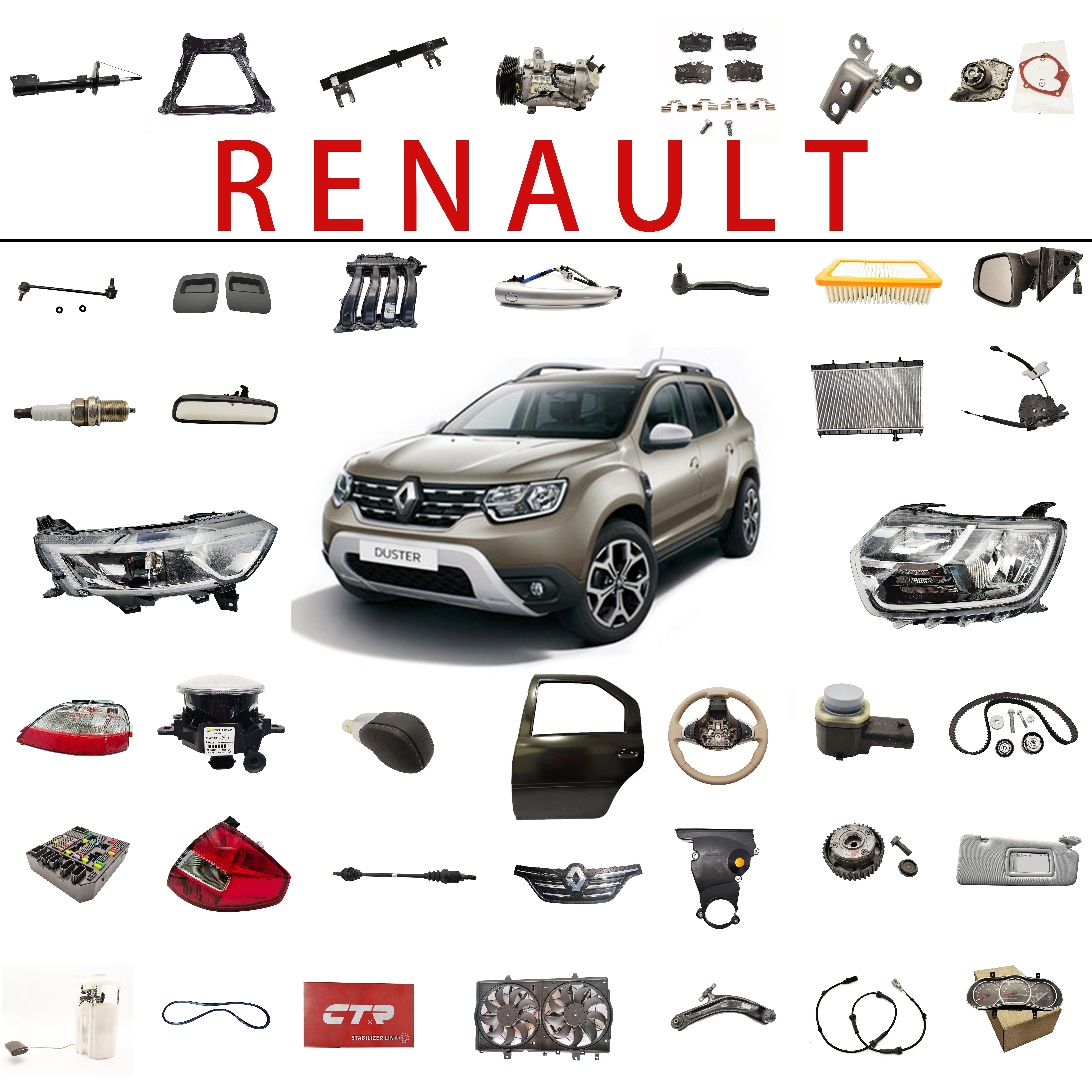 Auto spare parts view 1