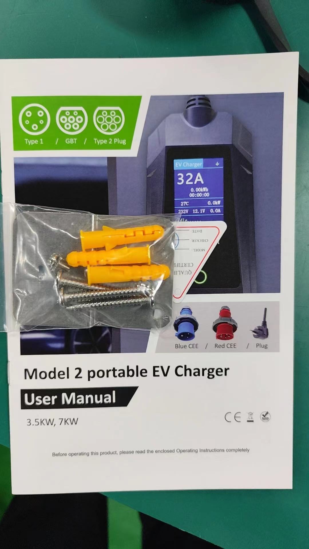 Product Display 1
