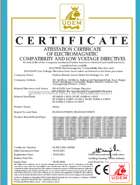 Certificate 5