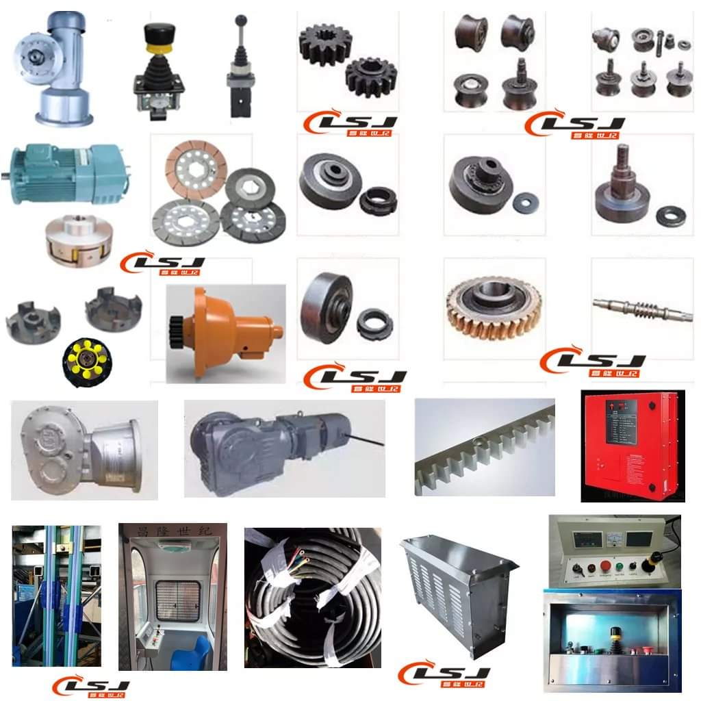 Construction Coil Elevator Brake Assembly