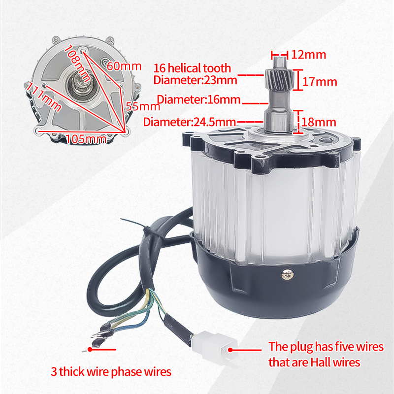 800W DC Brushless Motor Differential Assembly Motor Drives Low Speed Permanent Magnet Electric Tricycle, Tricycle, Four-Wheeler Motor
