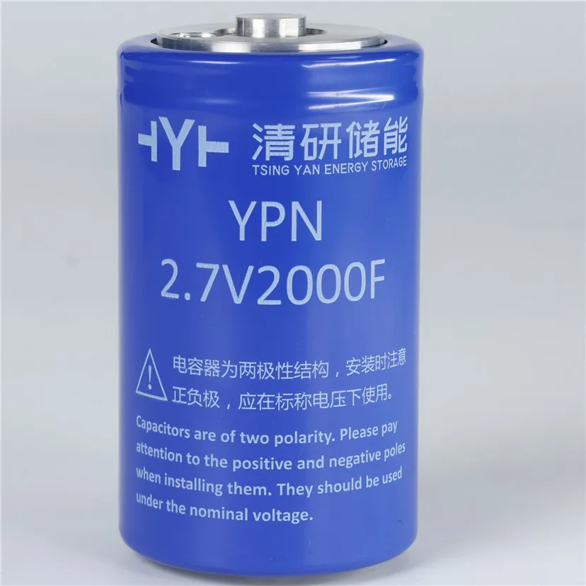 Electric Double Layer Capacitor