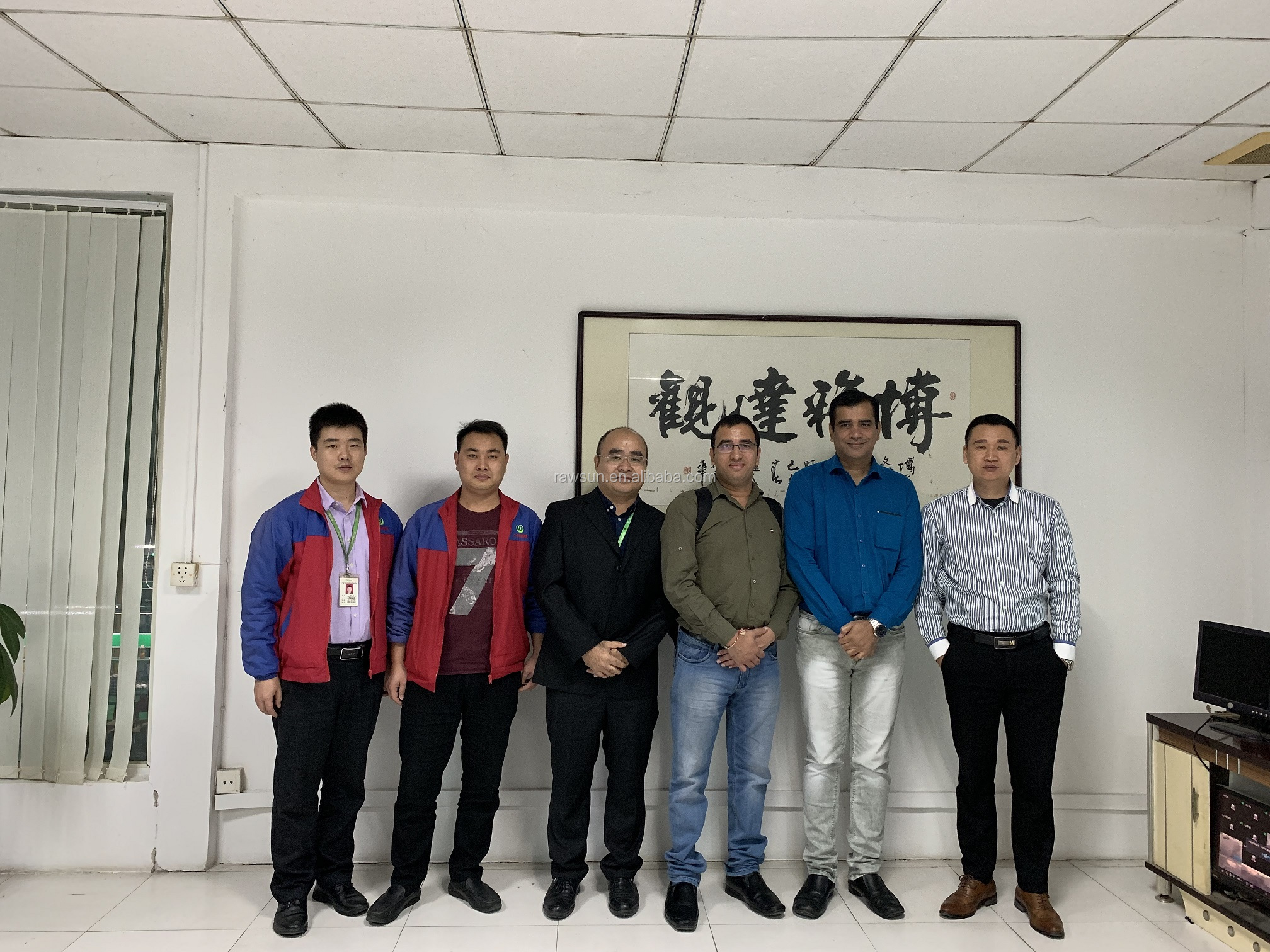 Customer Visit 2