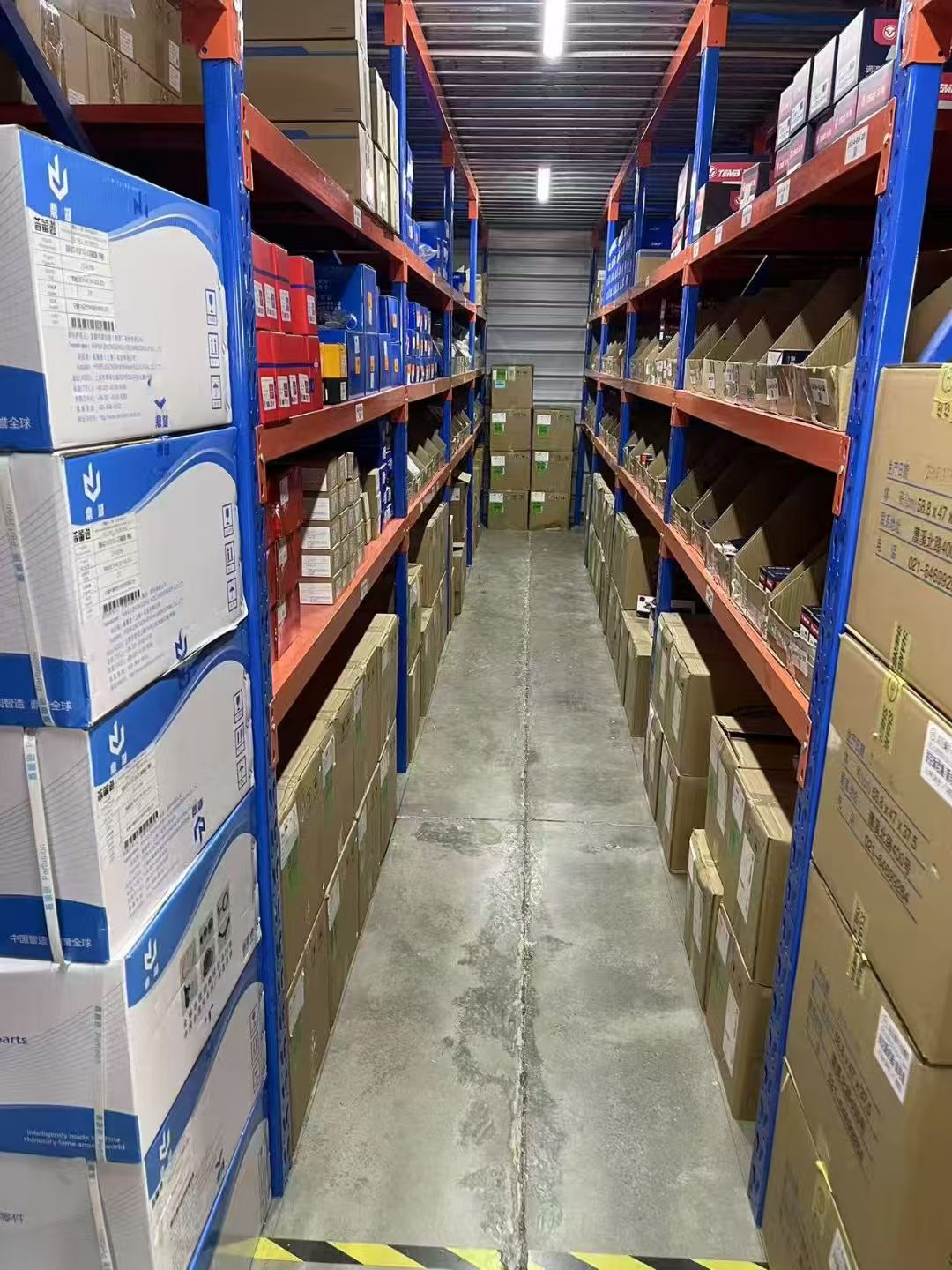 Facility Image 5