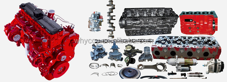Other Engine Parts