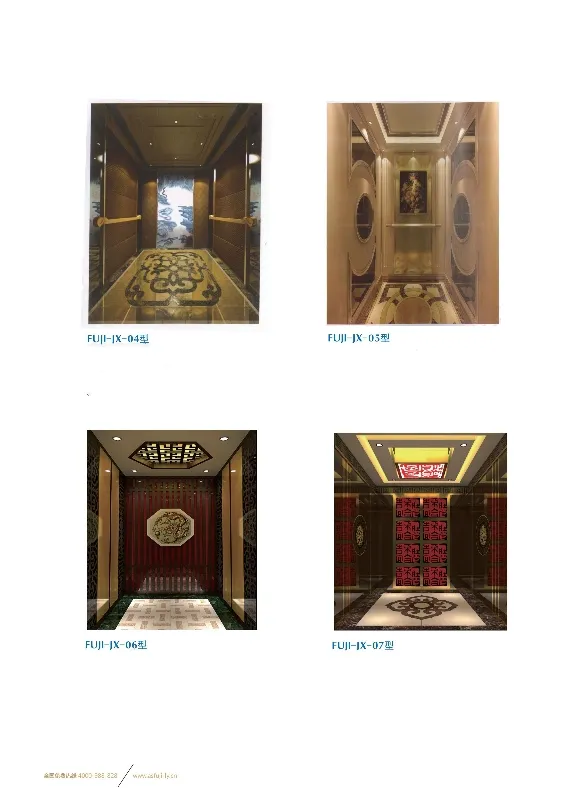 Passenger Lift Design 3