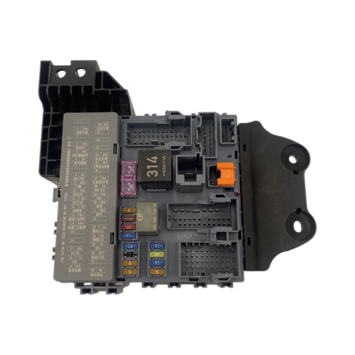 BYD New Qin EV Automotive Electrical Sustem Power Distribution Box OEM HA2EM-3722500