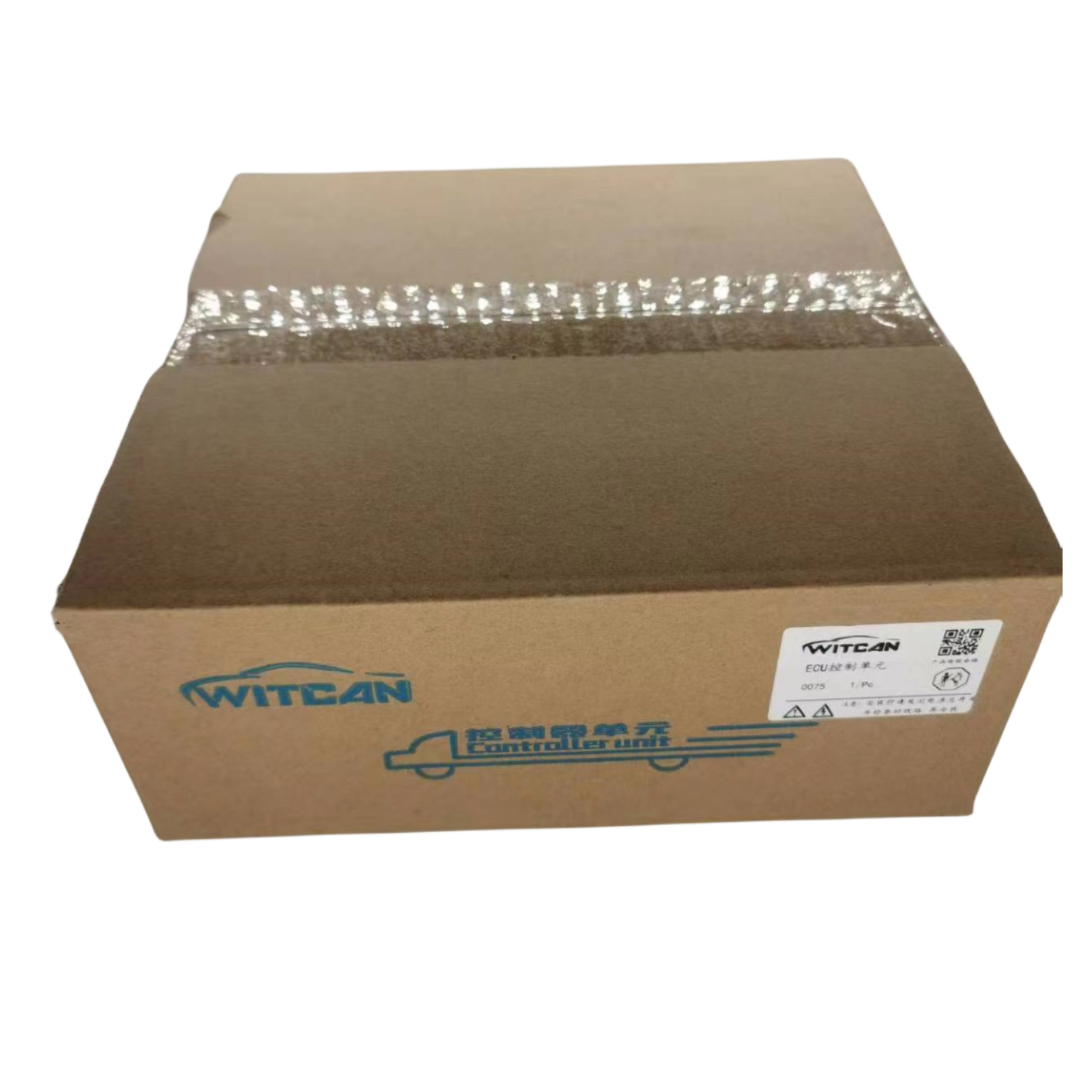 Packing Image 2