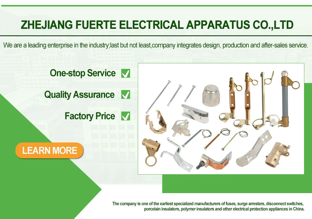 Dropout Fuse Component