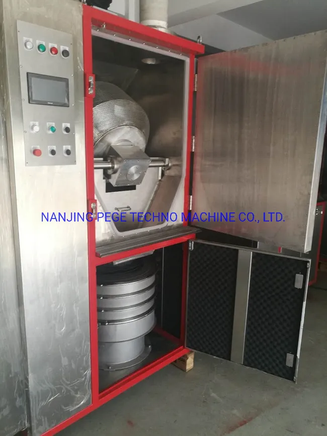 Machine View 1