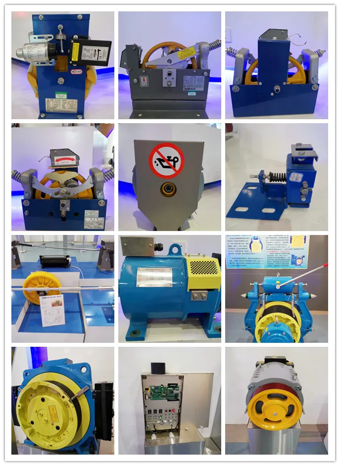 Technology Parts