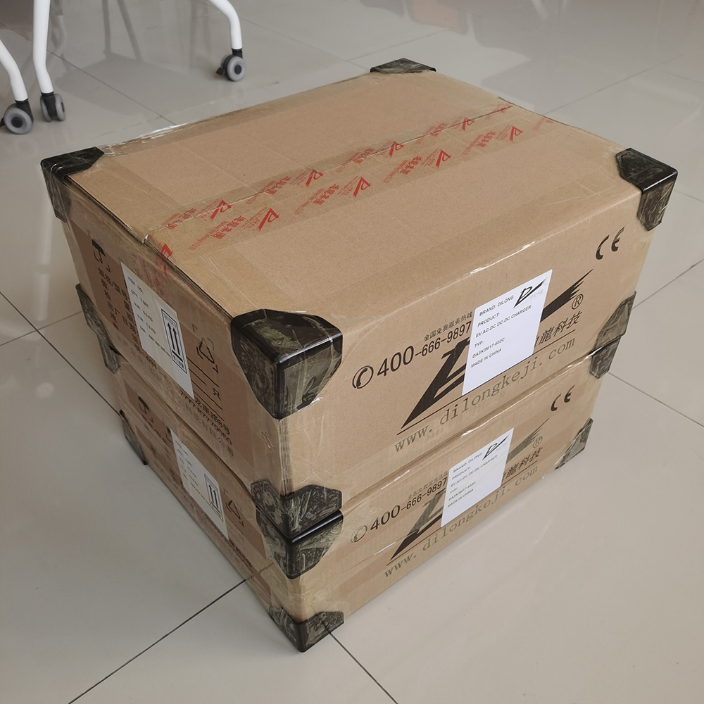 Packaging 1