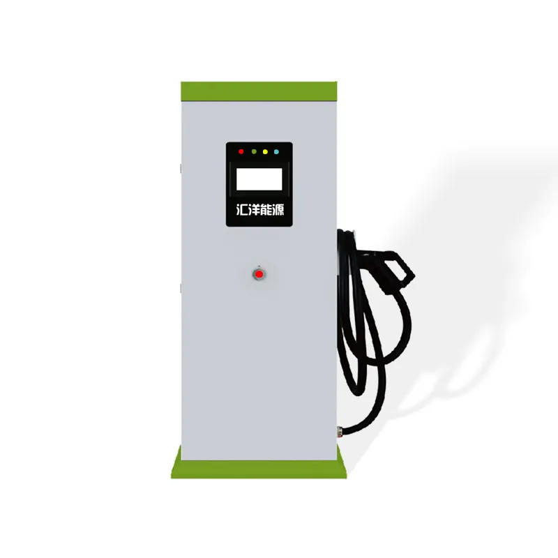 EV Charger 2