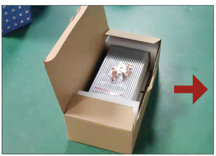 Packaging Box Option 1