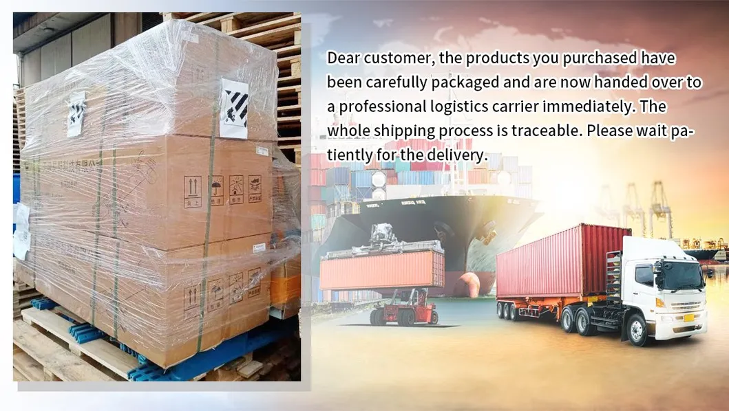 Packaging