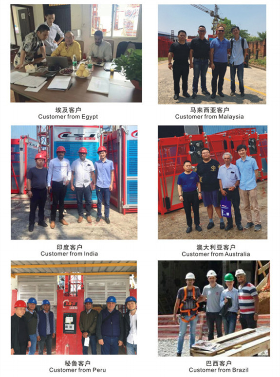 Customer Visit