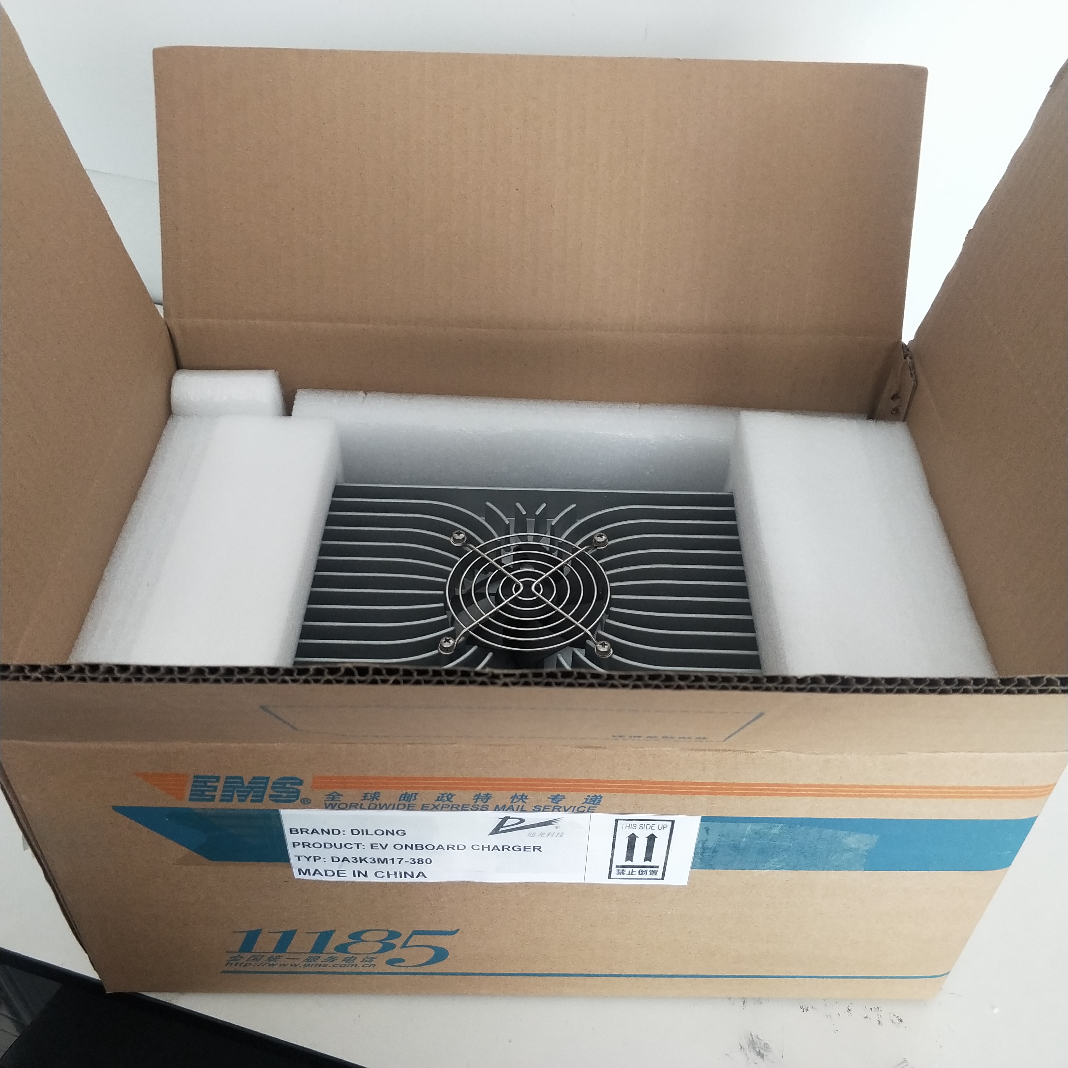 Packaging 2