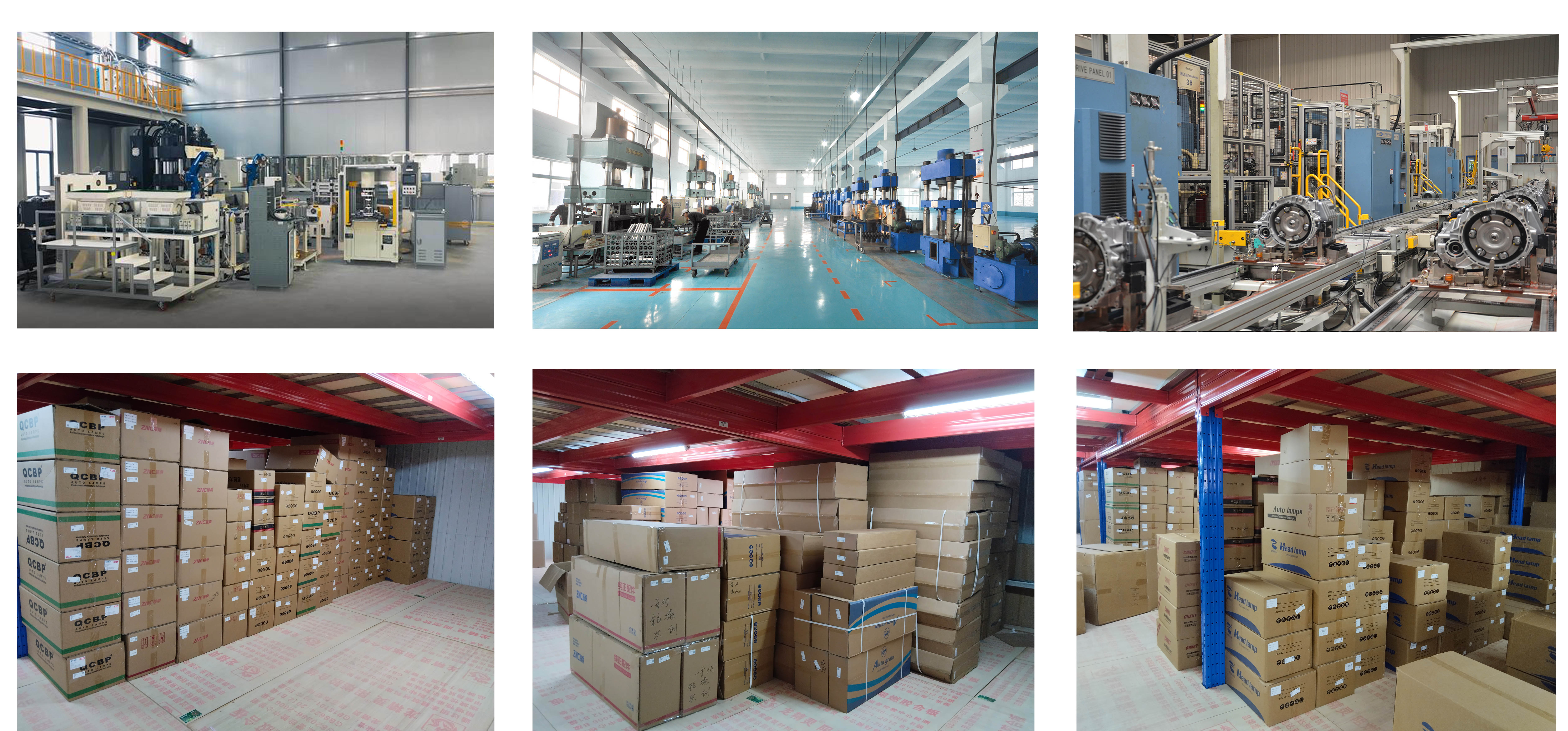 Office and factory 1