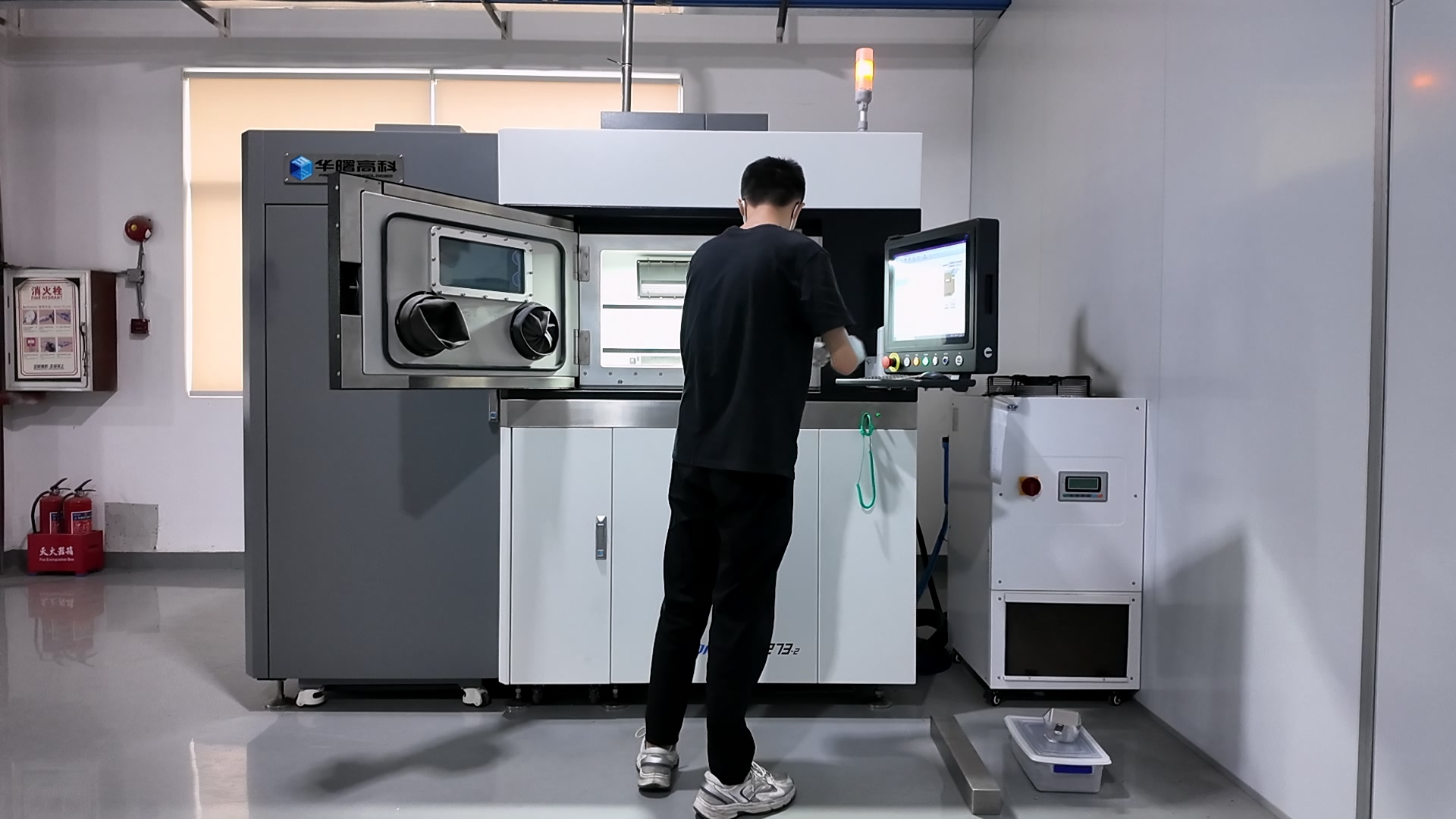 Metal 3D Printing
