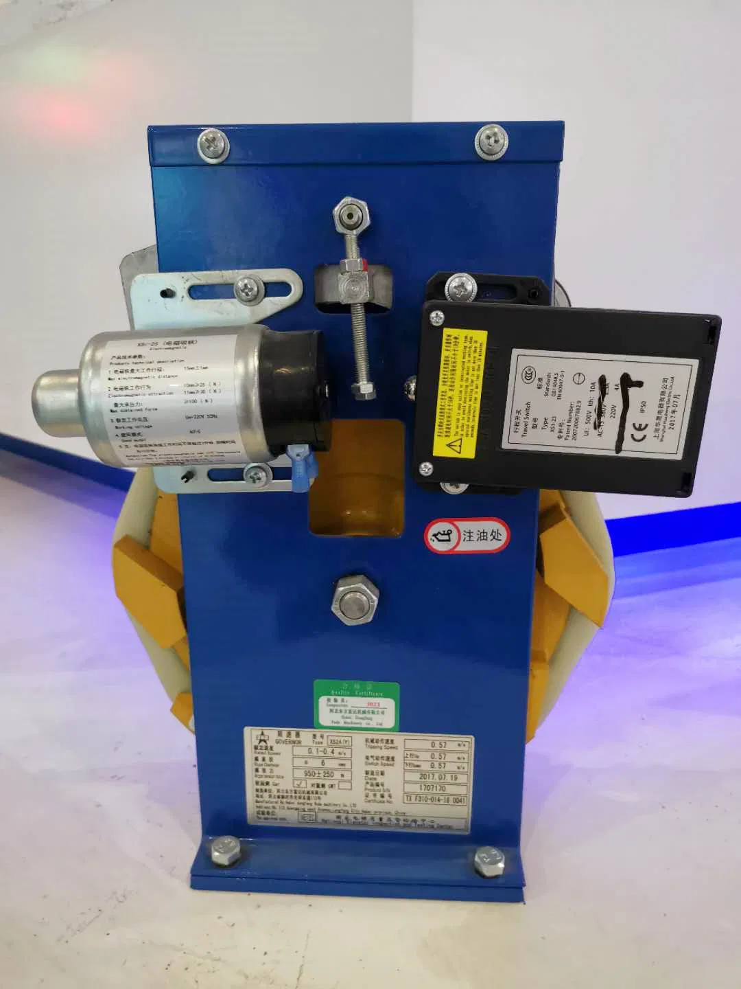 Vvvf Control Safety Parts for Elevator