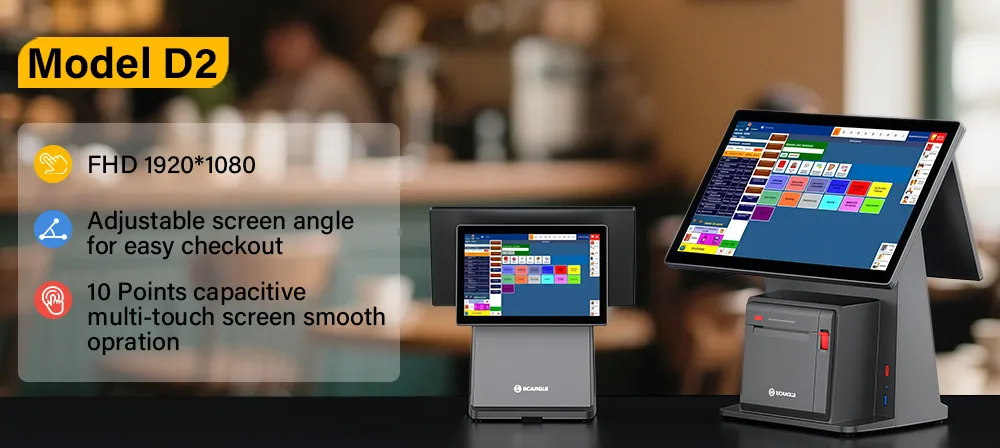 All in One POS Terminal View