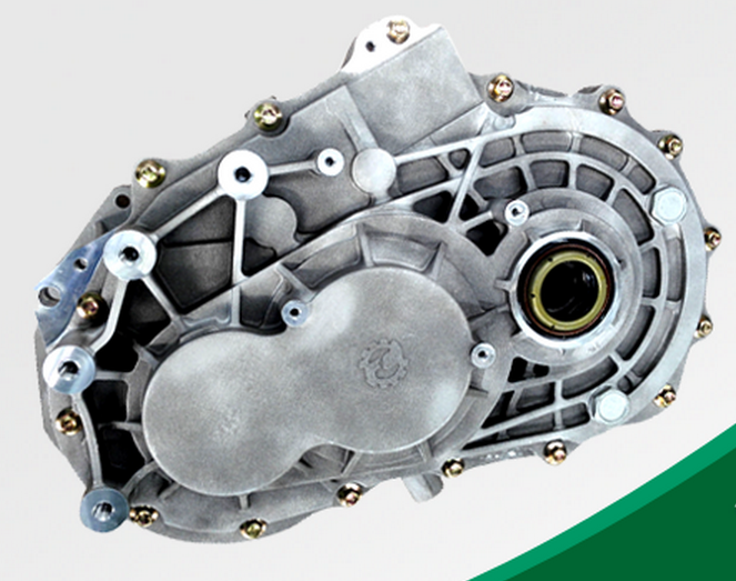 Gearbox