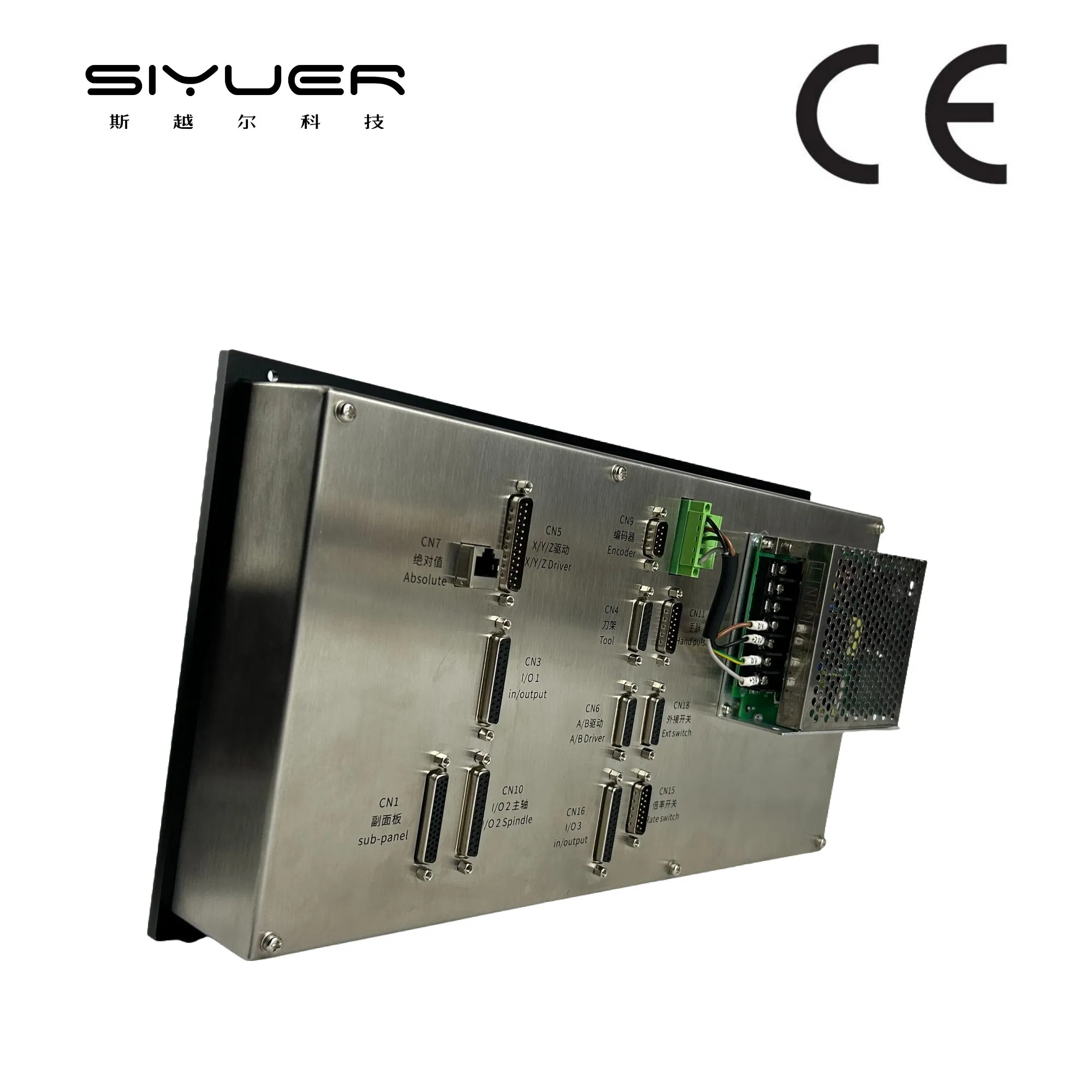 Siyuer 998t-Max for CNC Lathe Turning Center Machine Atc Macro with Servo Motor and Driver CNC Controller Tool Holder