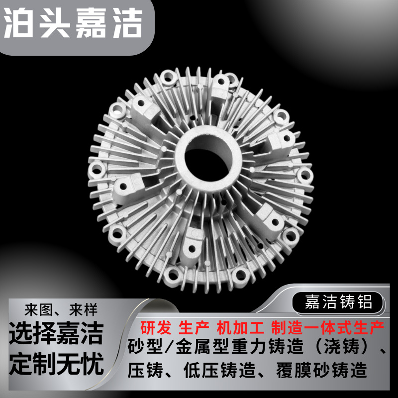 Aluminum Radiator For Electric Vehicle Cooling System Custom Made For Retrofit Upgrade