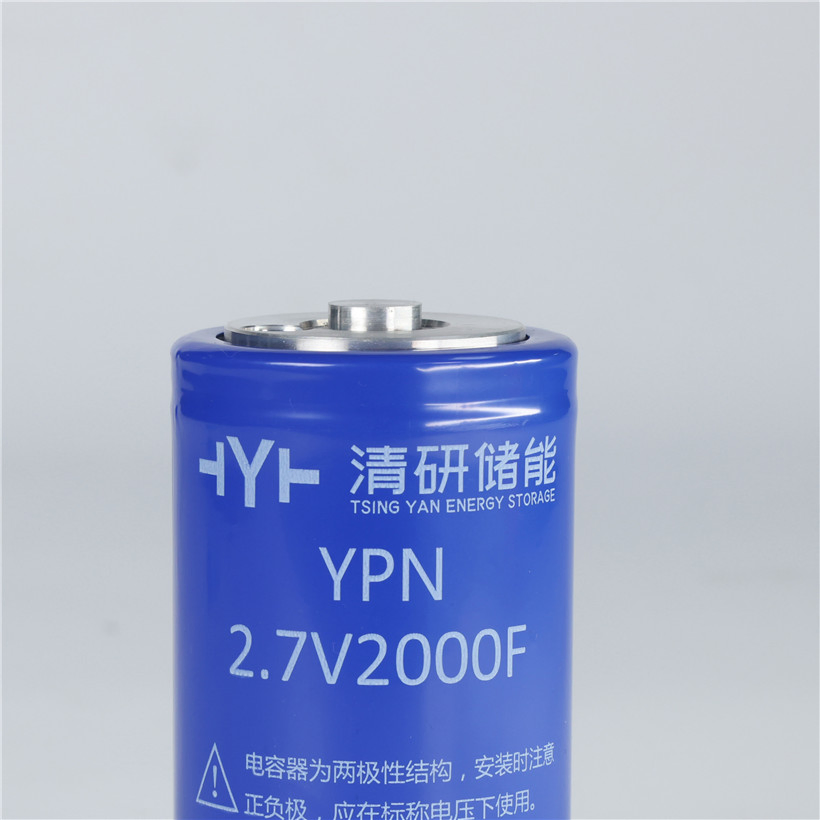 High Performance Super Capacitor for Energy Recovery Systems