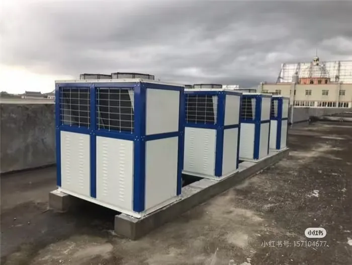 Box-Type Integrated Unit: Optimized Thermal Efficiency and Energy Management System