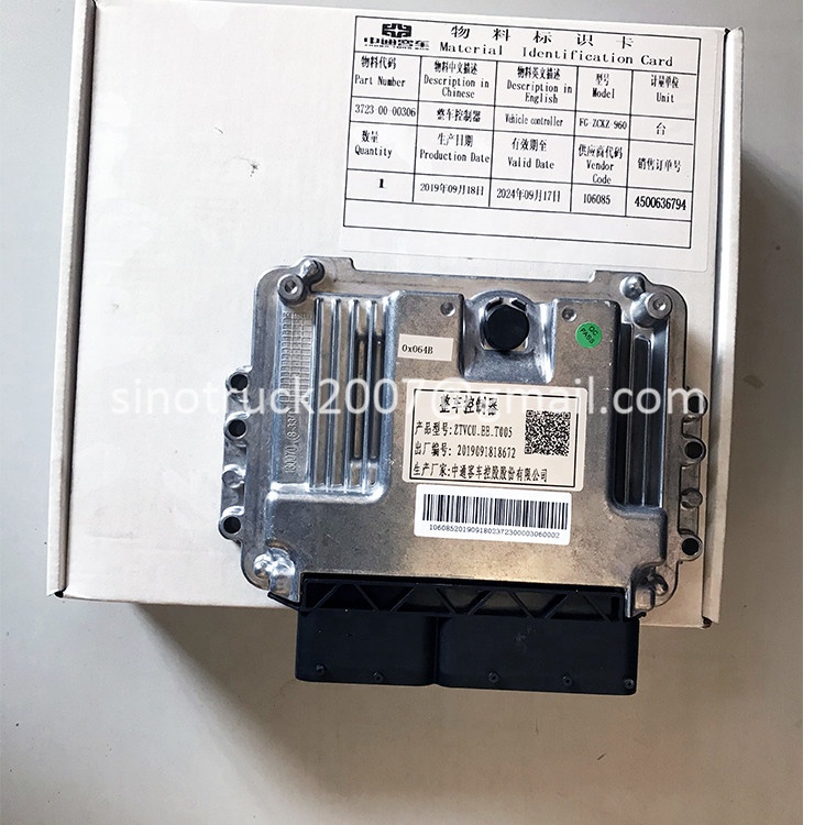 ZHONGTONG Electric Bus Spare Parts Vehicle Control Unit VCU FG-ZCKZ-960 3723-00-00306 ZTVCU_EE_T005