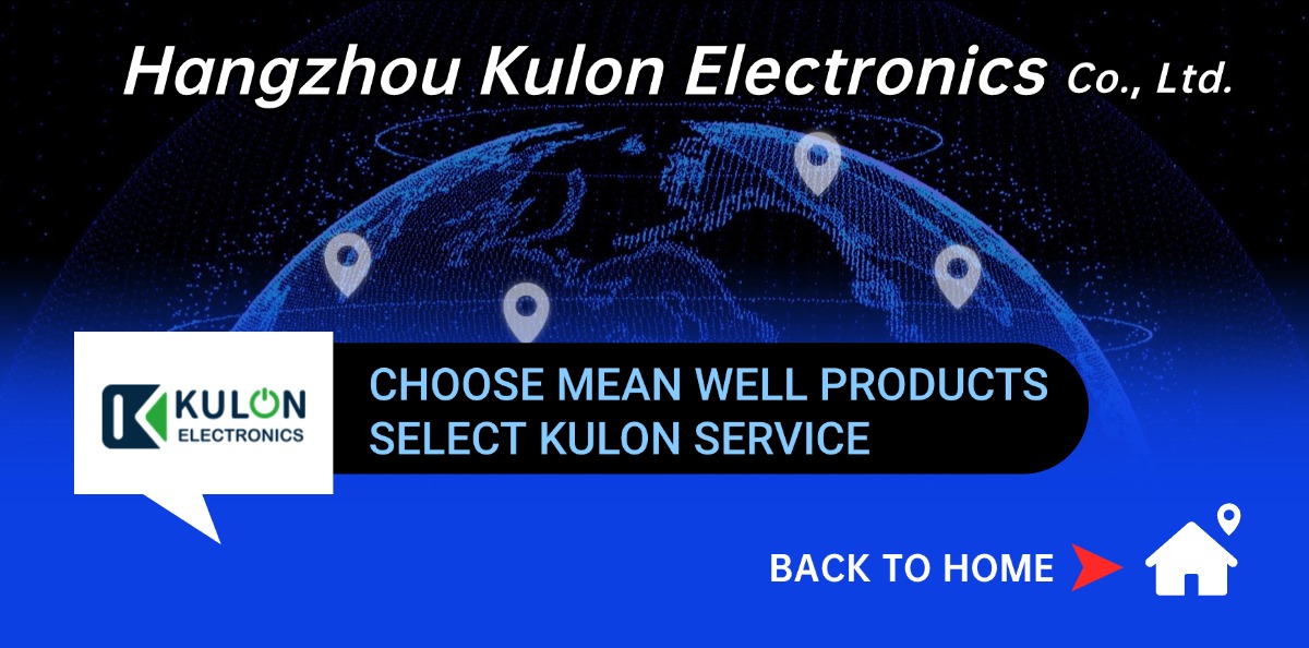 Mean Well Power Supply Selection
