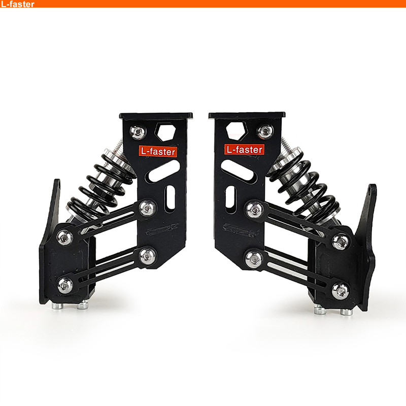 Motor Bracket Set