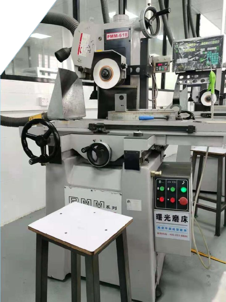 Processing Site 2