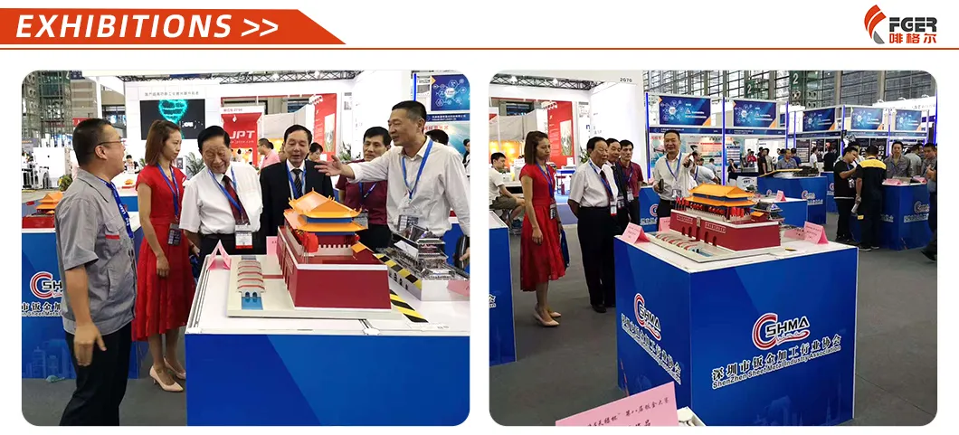 Industrial Exhibitions