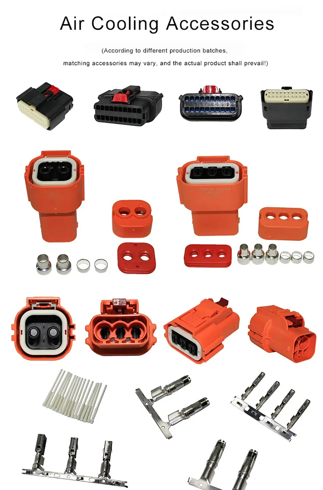 Accessories for 2 in 1 Integrated 3.3kw on Board Charger+1kw DC DC Converter