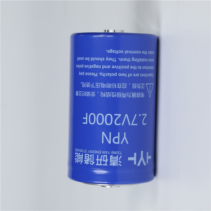High Performance Super Capacitor for Energy Recovery Systems