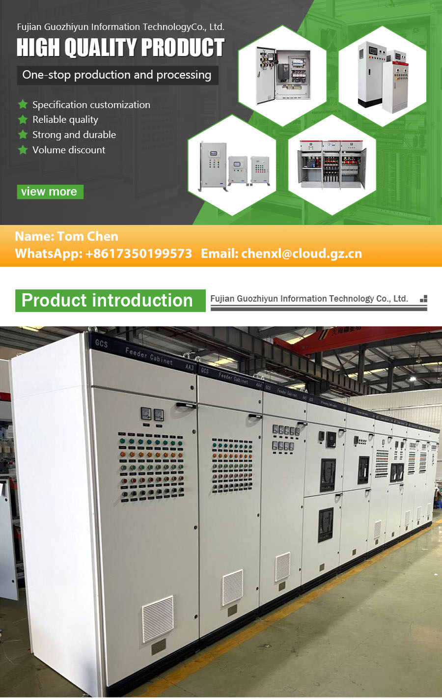 Power Distribution Solution