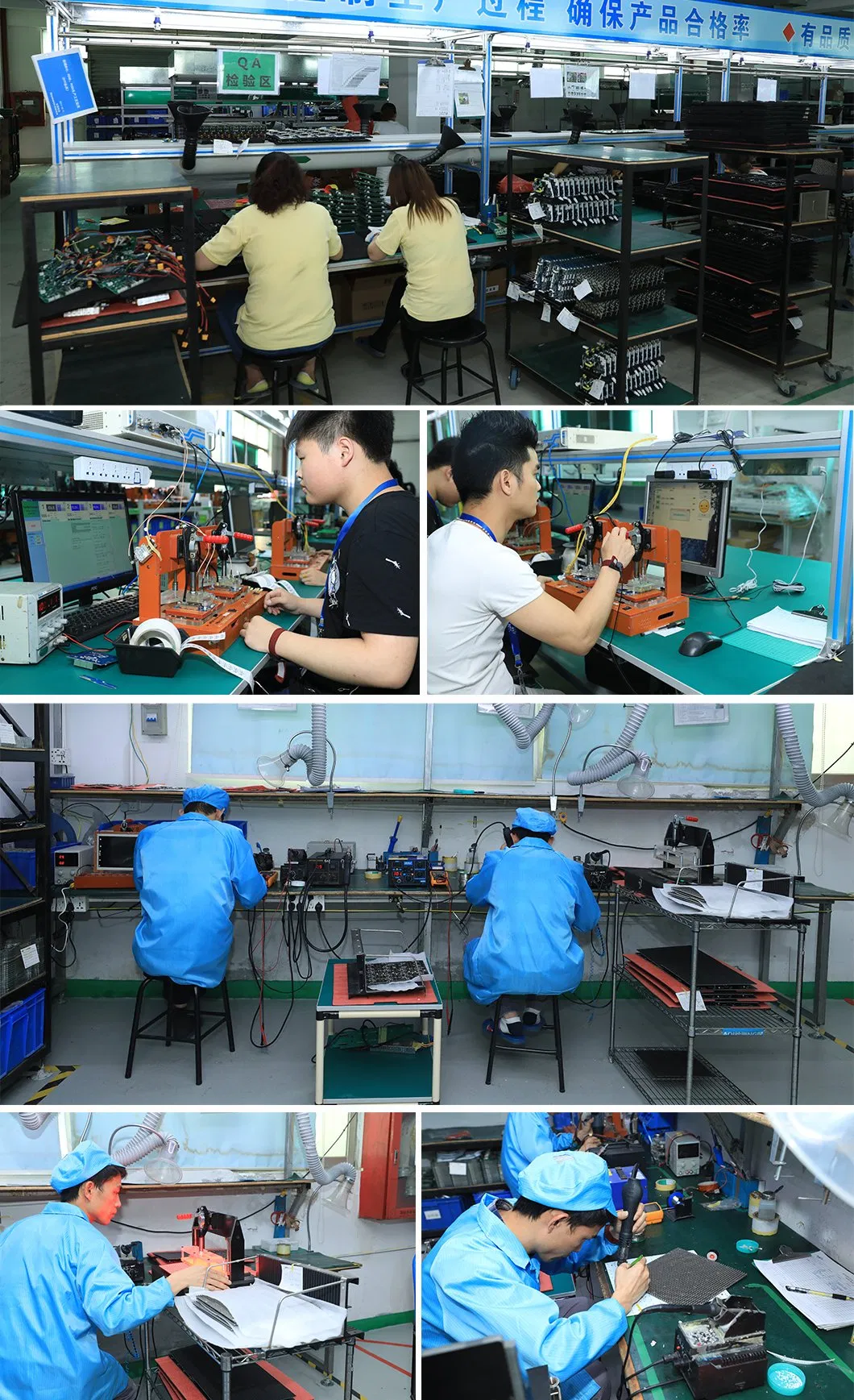 Test and Maintenance Workshop View